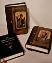 Psalter