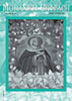 Monastic Expression - Issue 20