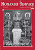 Monastic Expression - Issue 29