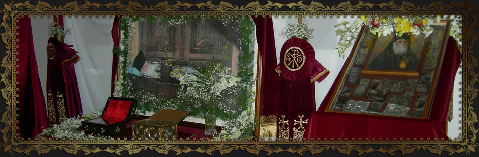 Holy Monastery of Saint Nektarios - Trikorfo Fokidos Greece